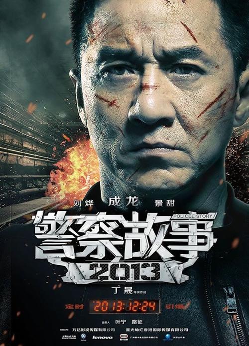 买张日本高知工科大学文凭毕业证